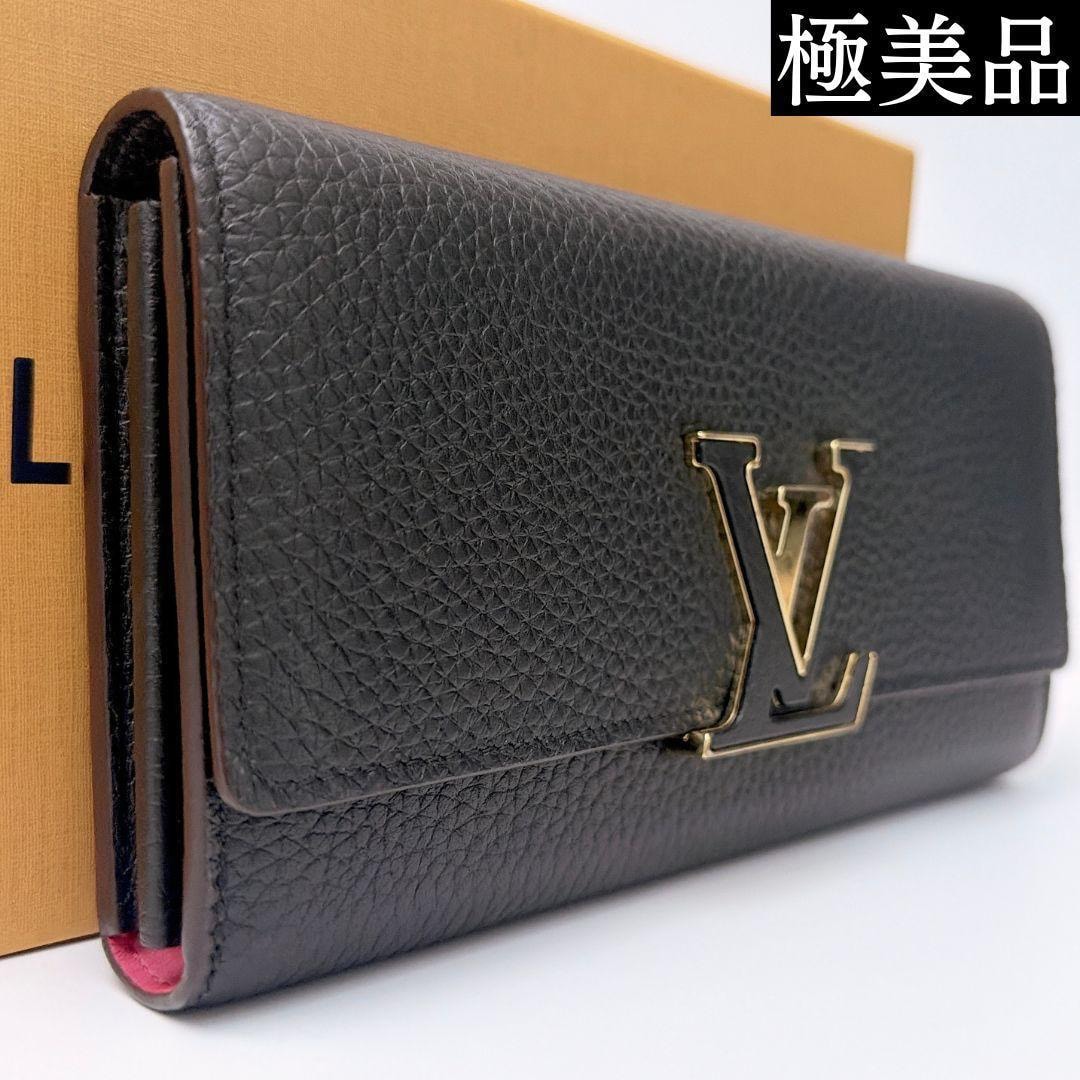 Louis Vuitton Capucines Wallet "Noir"