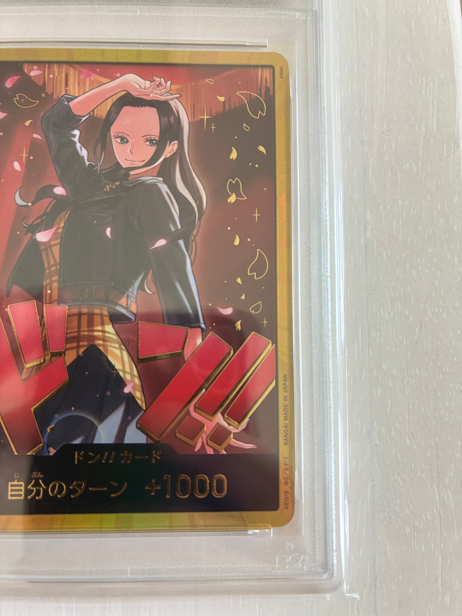 PSA10】ドン!!カード : ニコ・ロビン スーパーパラレル (エクストラ