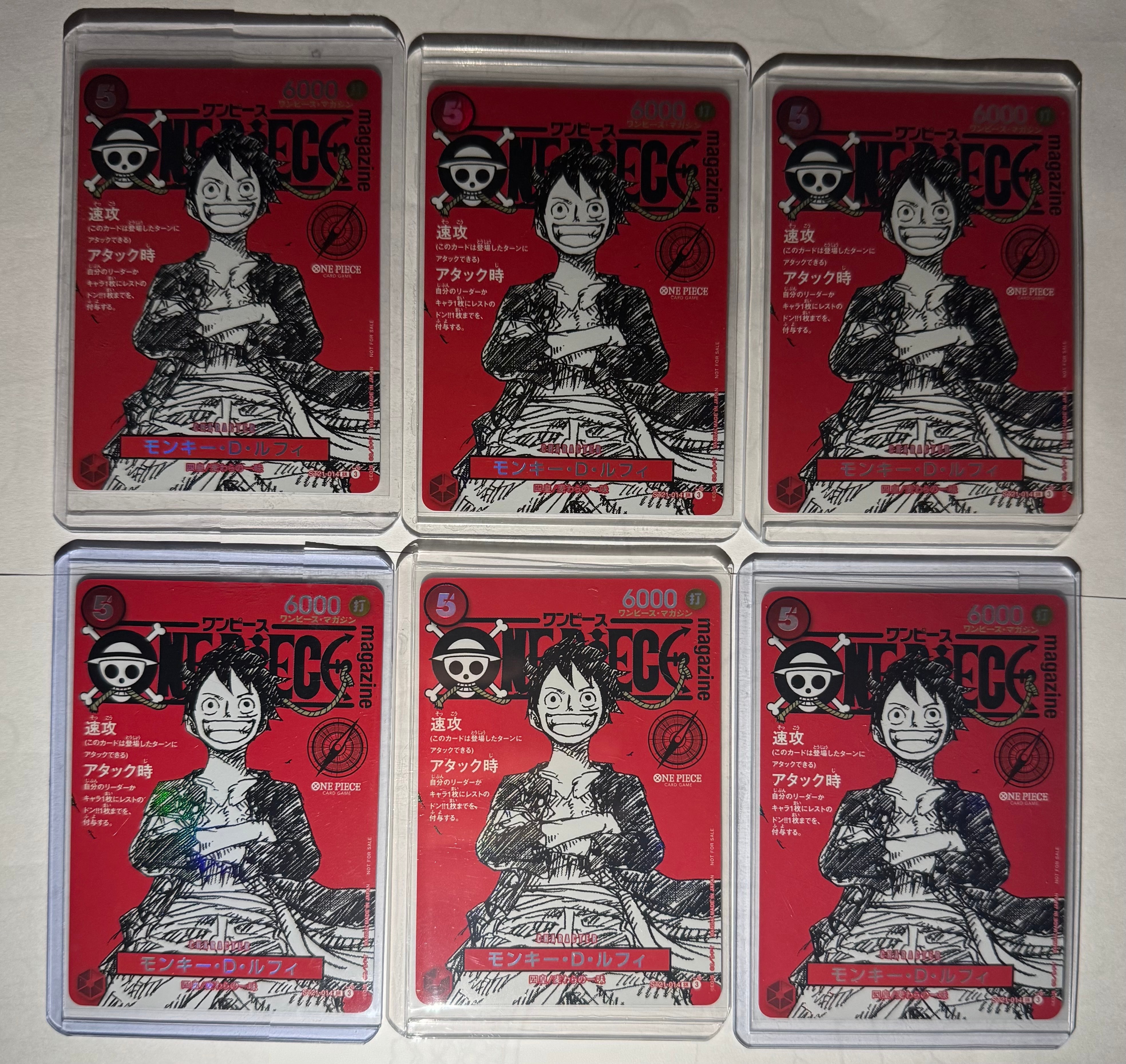 モンキー・D・ルフィ SR [ST21-014](プロモーションカード「ワンピースマガジン 特集 週刊少年ジャンプとワンピース 020」)