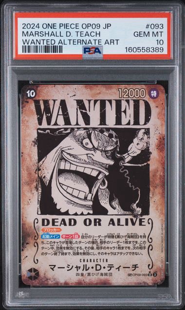 PSA10】マーシャル・D・ティーチ：手配書 SR-SPC [OP09-093