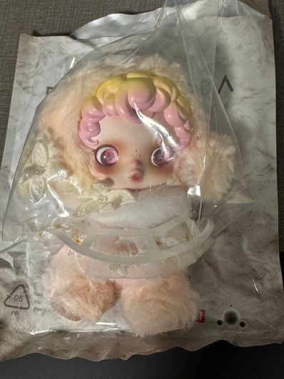 POP MART SKULLPANDA L'impressionnisme Series Plush Doll In the Garden (Secret)