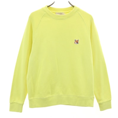 MAISON KITSUNE メゾンキツネ ポルトガル製 長袖 スウェット トレーナー S 黄緑系