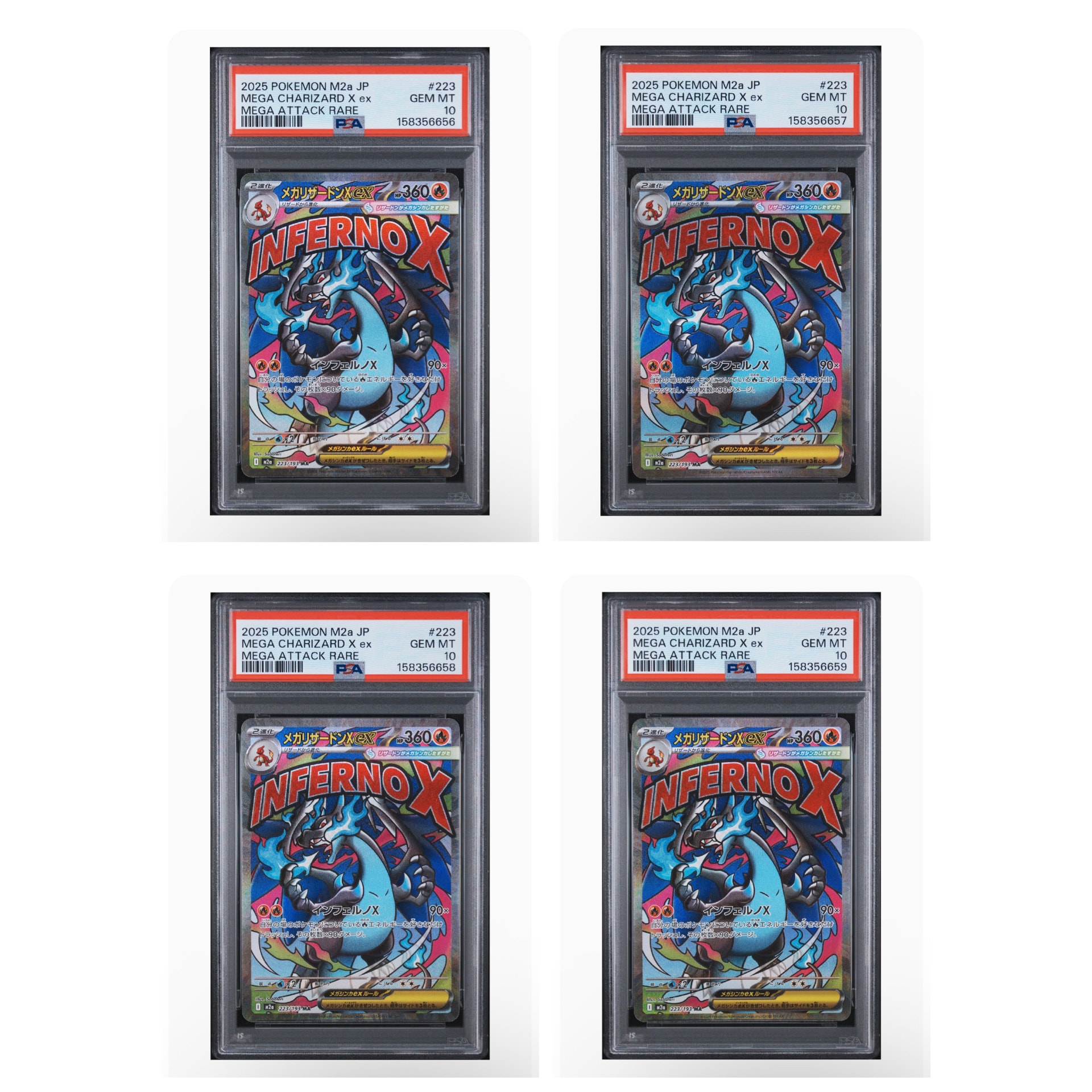 PSA10】メガリザードンXex MA [M2a 223/193](ハイクラスパック「MEGA
