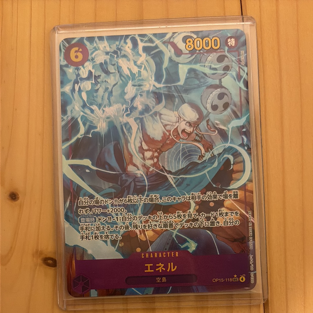 ドン!!カード ルフィ (ブースターパック「ロマンスドーン」) PSA10 PSA10】ドン!!カード - ルフィ - (ブースターパック「ロマンスドーン