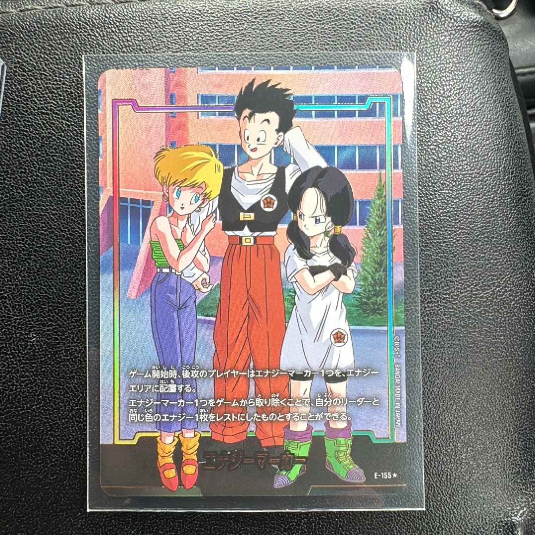 エナジーマーカー ★ [E-155](ブースターパック「ストーリーブースター 01」)