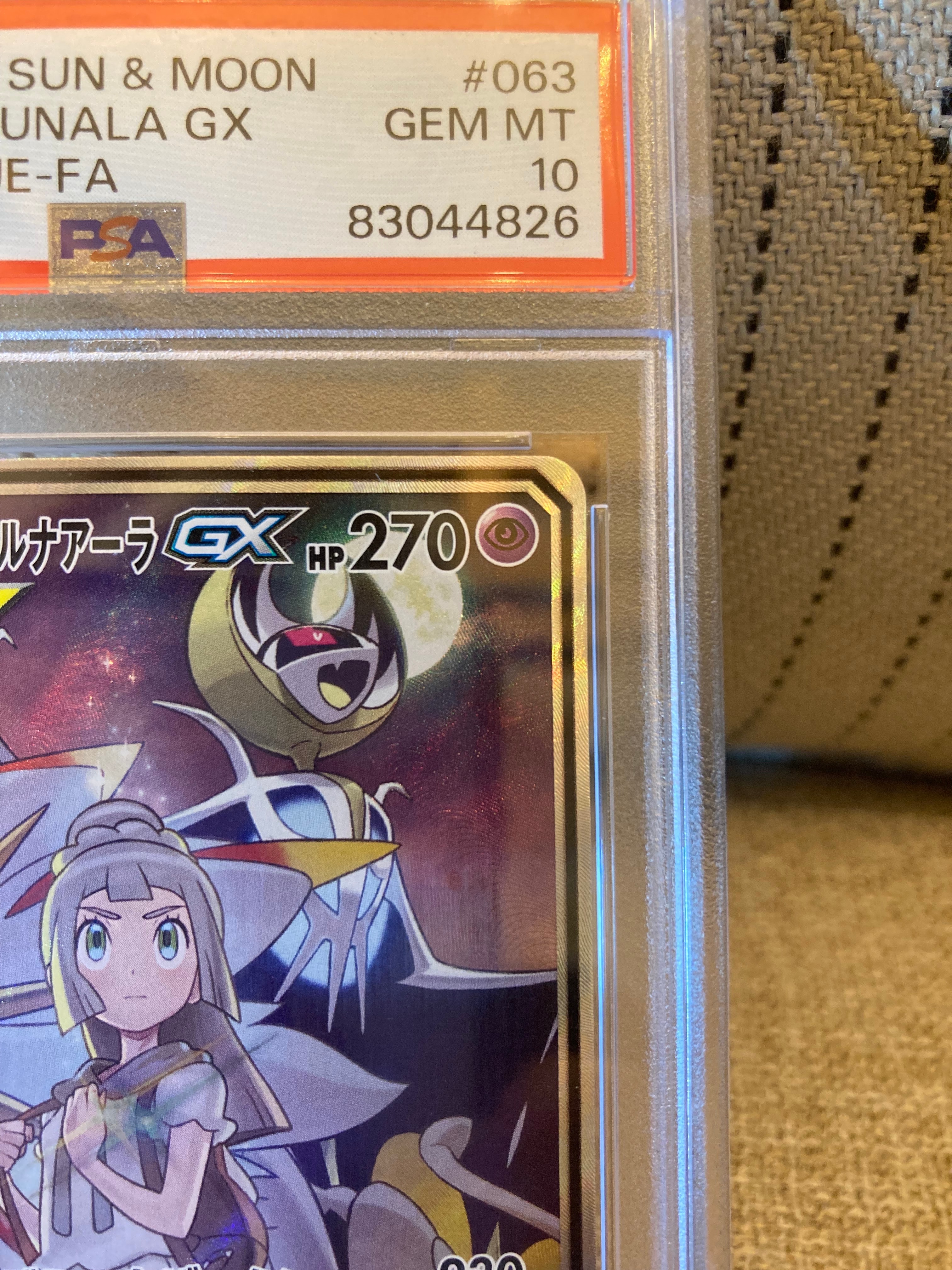 old gengar pokemon card Pokemon - Sun & Moon - Base Set - Solgaleo-GX