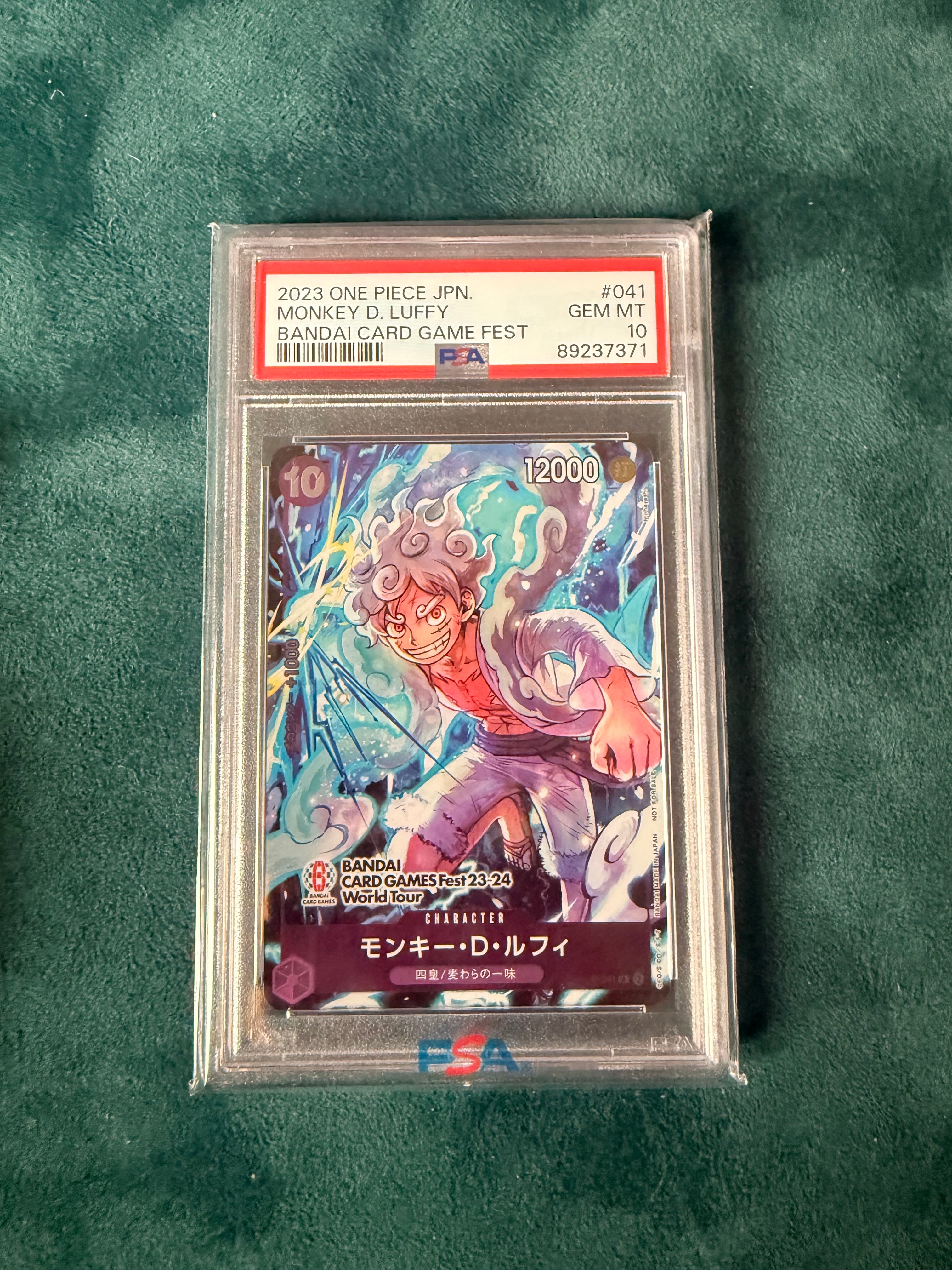 モンキー・D・ルフィ P [P-041] (BANDAI CARD GAMES Fest23-24 World Tour)