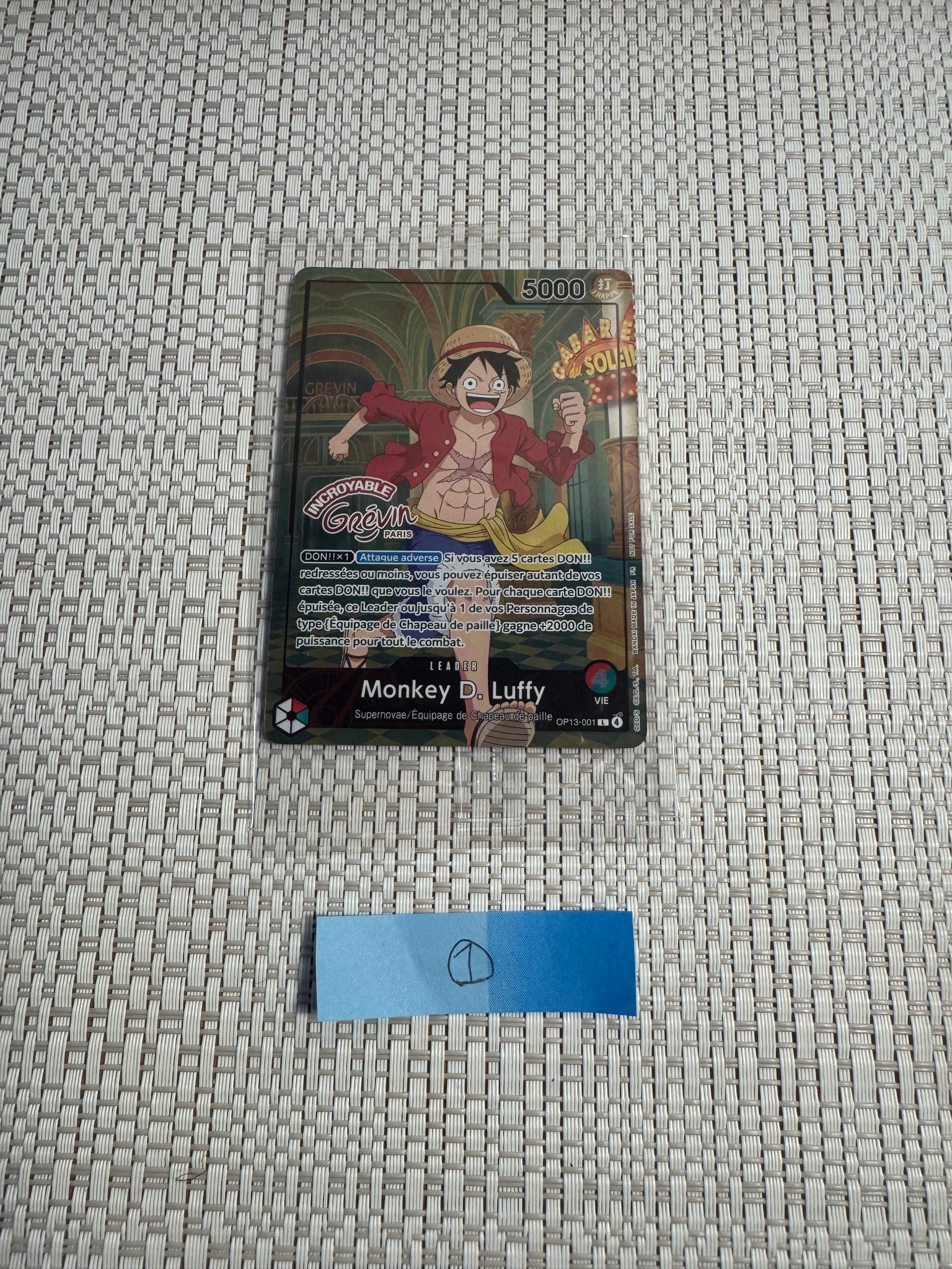モンキー・D・ルフィ L [OP13-001]【フランス語版】(プロモーションカード「ONE PIECE × グレヴァン美術館」)