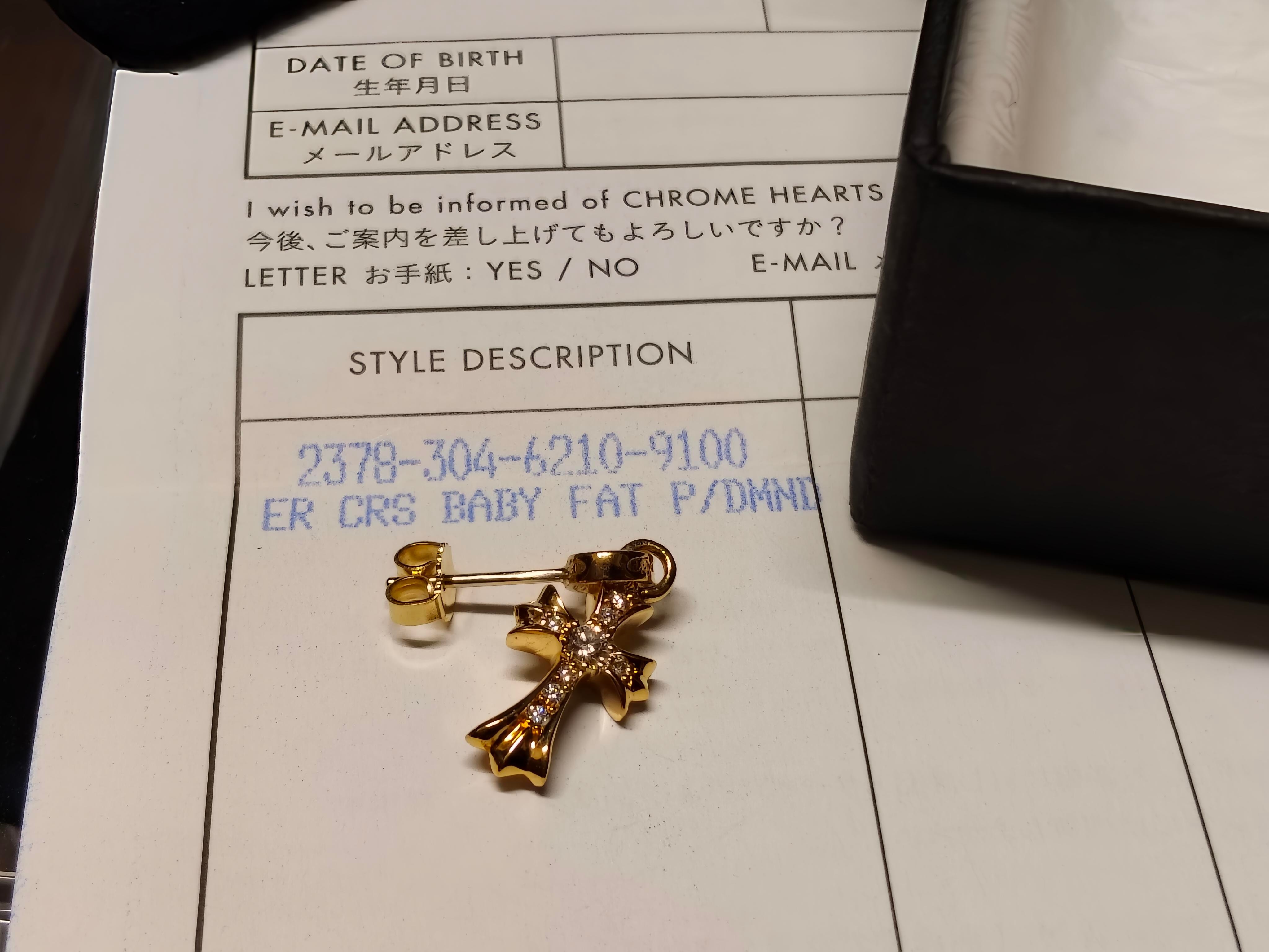 Chrome Hearts 22K CH Cross Baby Fat Pierce W / Diamond Pave (CH Specification) "Gold"