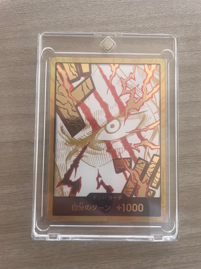 ドン!!カード : シャンクス スーパーパラレル (プレミアムブースター「ONE PIECE CARD THE BEST vol.2」)