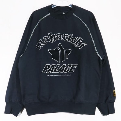 PALACE x MAHARISHI Temple Script Crew "Black"