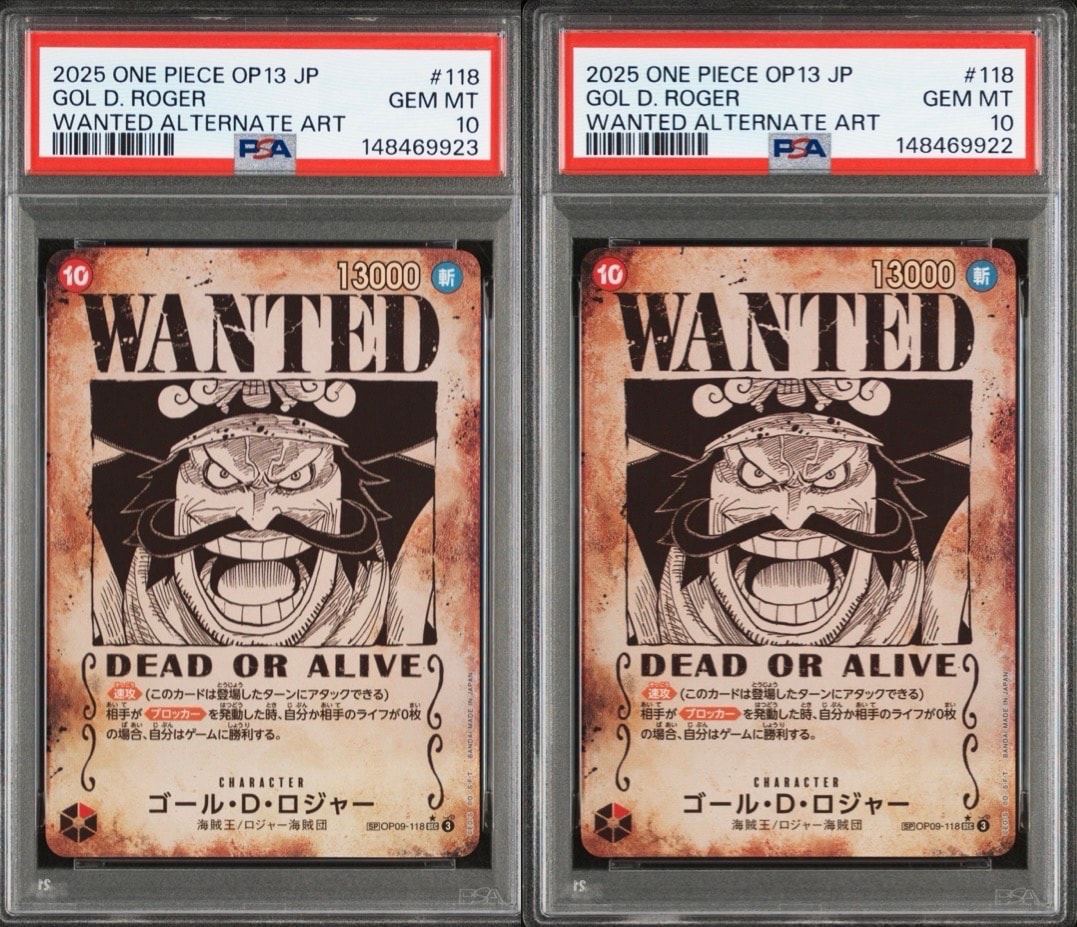 状態A】ゴール・D・ロジャー：手配書 SEC-SPC [OP09-118](ブースター