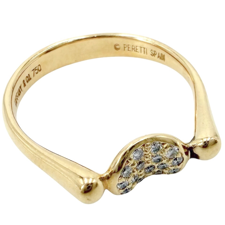 TIFFANY&Co. ティファニー 指輪 ビーン ジュエリー アクセサリー Au750 18金YG K18イエローゴールド    ダイヤモンド 約14号 レディース 約3.7g【中古品】