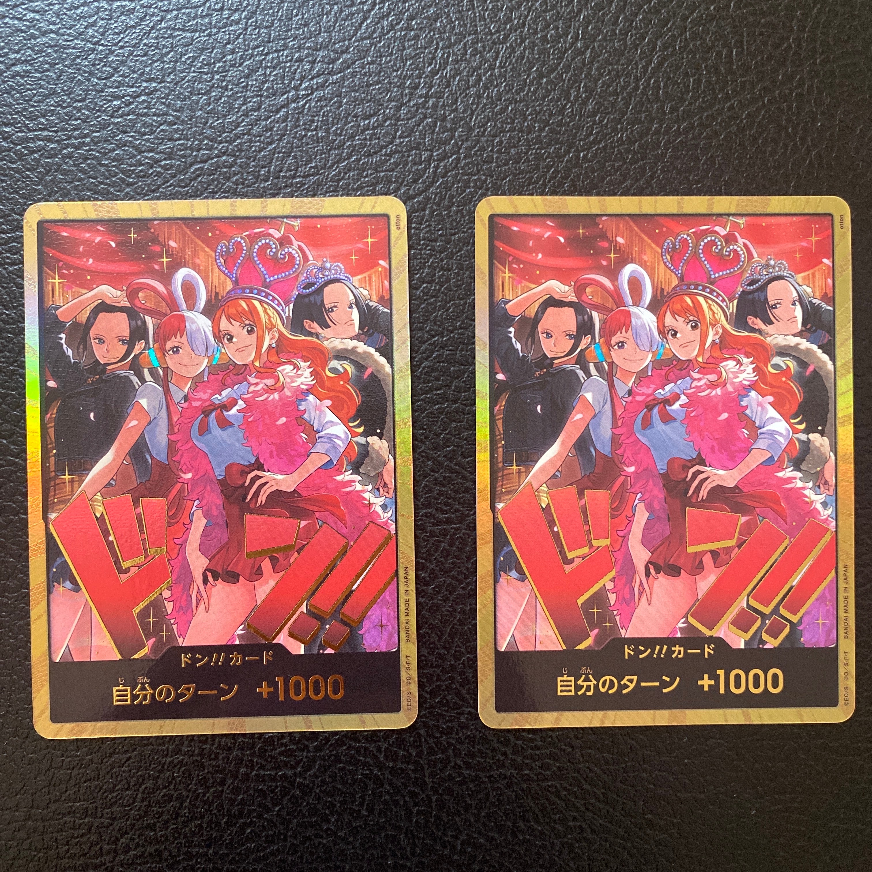ドン!!カード : ロビン&ウタ&ナミ&ハンコック スーパーパラレル [開封済](エクストラブースター「ワンピース ヒロインズエディション スペシャルセット」)