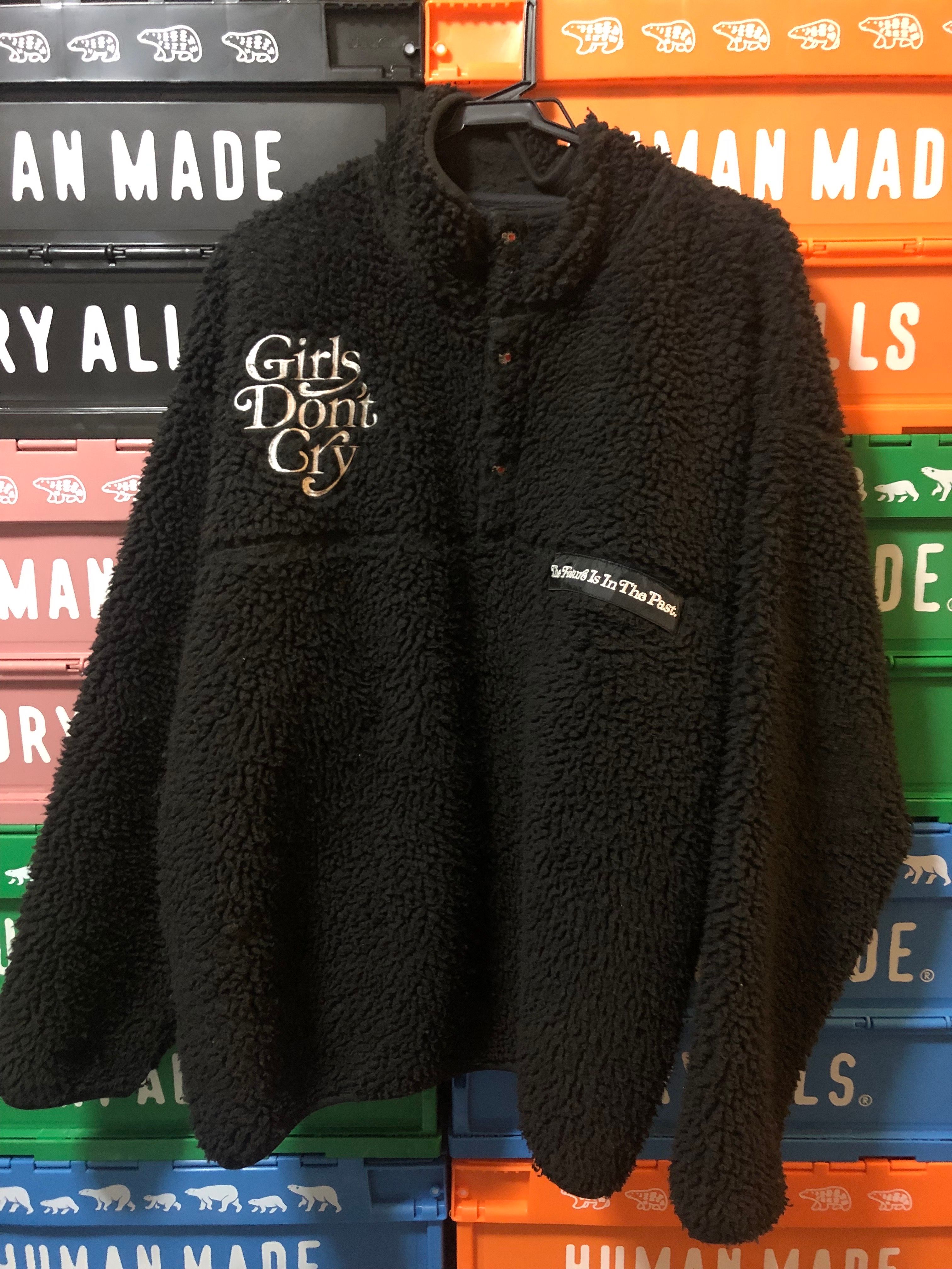 HUMAN MADE Girls Don ’t Cry fleece jacket "Black" / VERDY