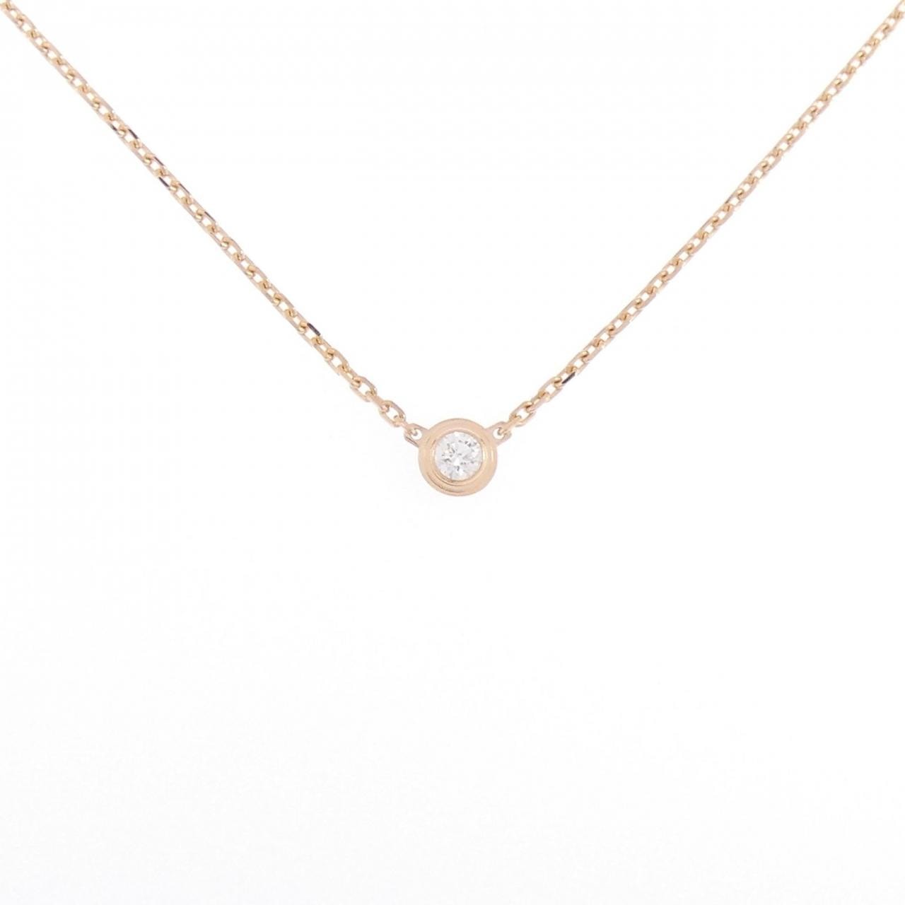 カルティエ ダムール エクストラスモール ネックレス