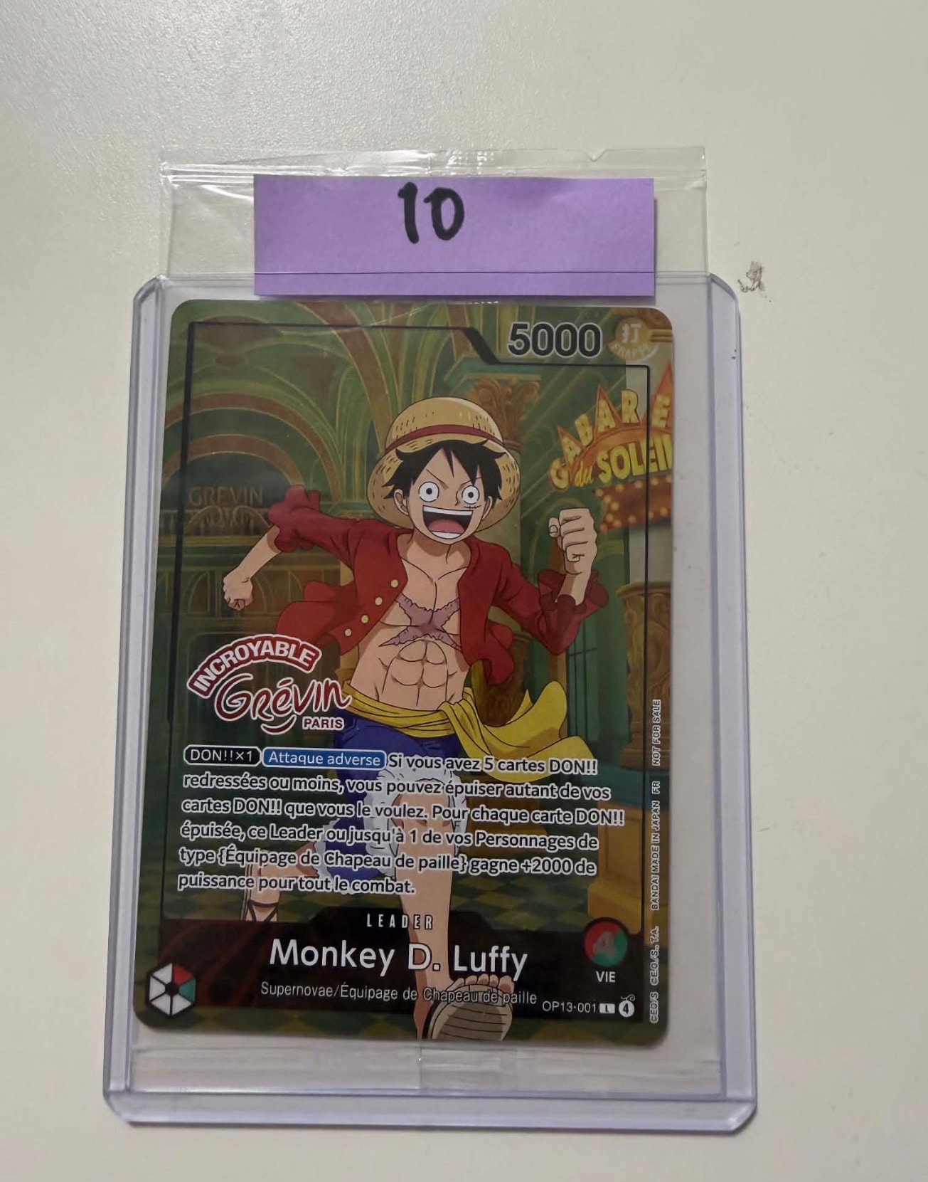 モンキー・D・ルフィ L [OP13-001]【フランス語版】(プロモーションカード「ONE PIECE × グレヴァン美術館」)