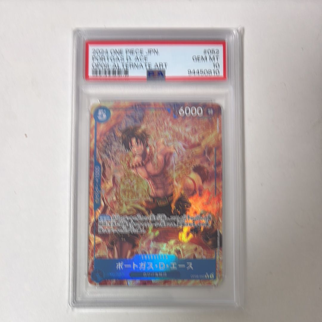 PSA 10]Portgas.D.Ace R-P [OP08-052](Booster Pack 