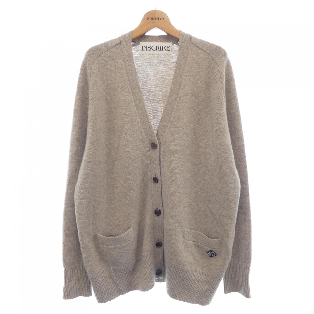 アンスクリア INSCRIRE カーディガン