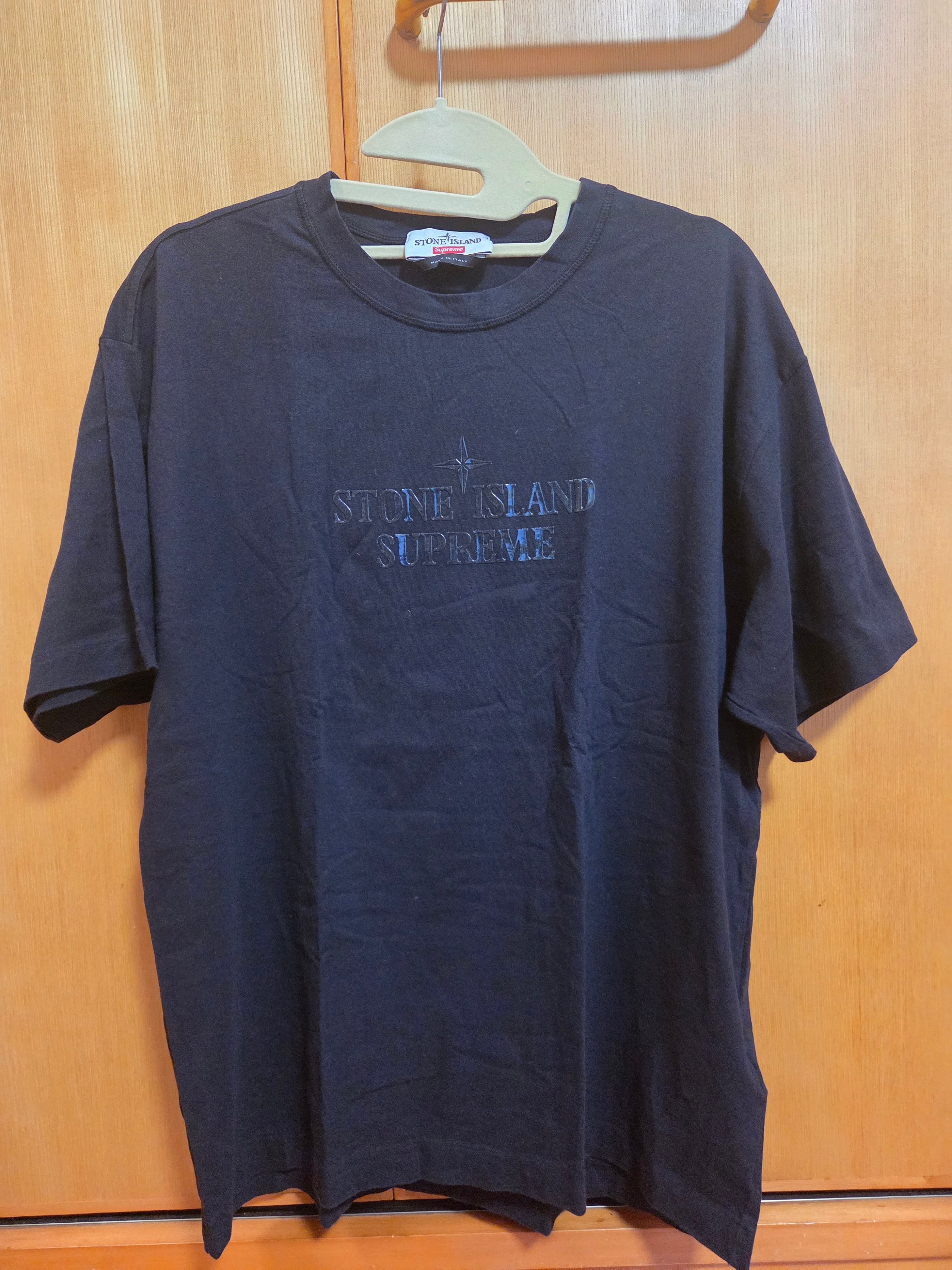 Supreme / Stone Island S/S Top "Black"