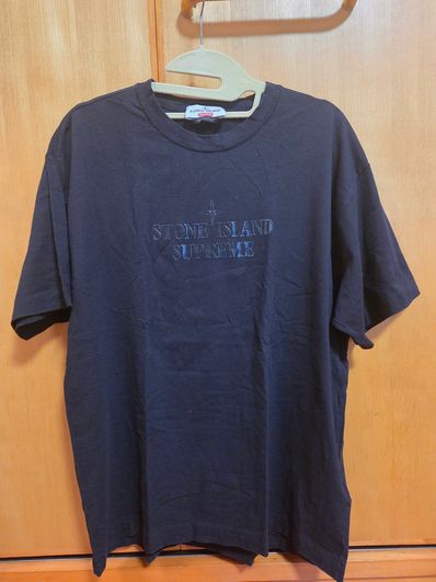 Supreme / Stone Island S/S Top "Black"