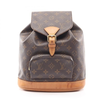 ルイ・ヴィトン LOUIS VUITTON モンスリMM モノグラム リュックサック バックパック バッグ PVCコーティングキャンバス レザー モノグラム レディース ブラウン系 M51136 【中古】