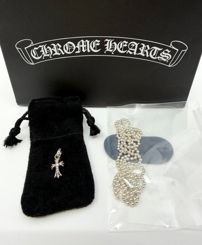 Chrome Hearts Baby Fat Cross Pave Diamond Charm "Silver"