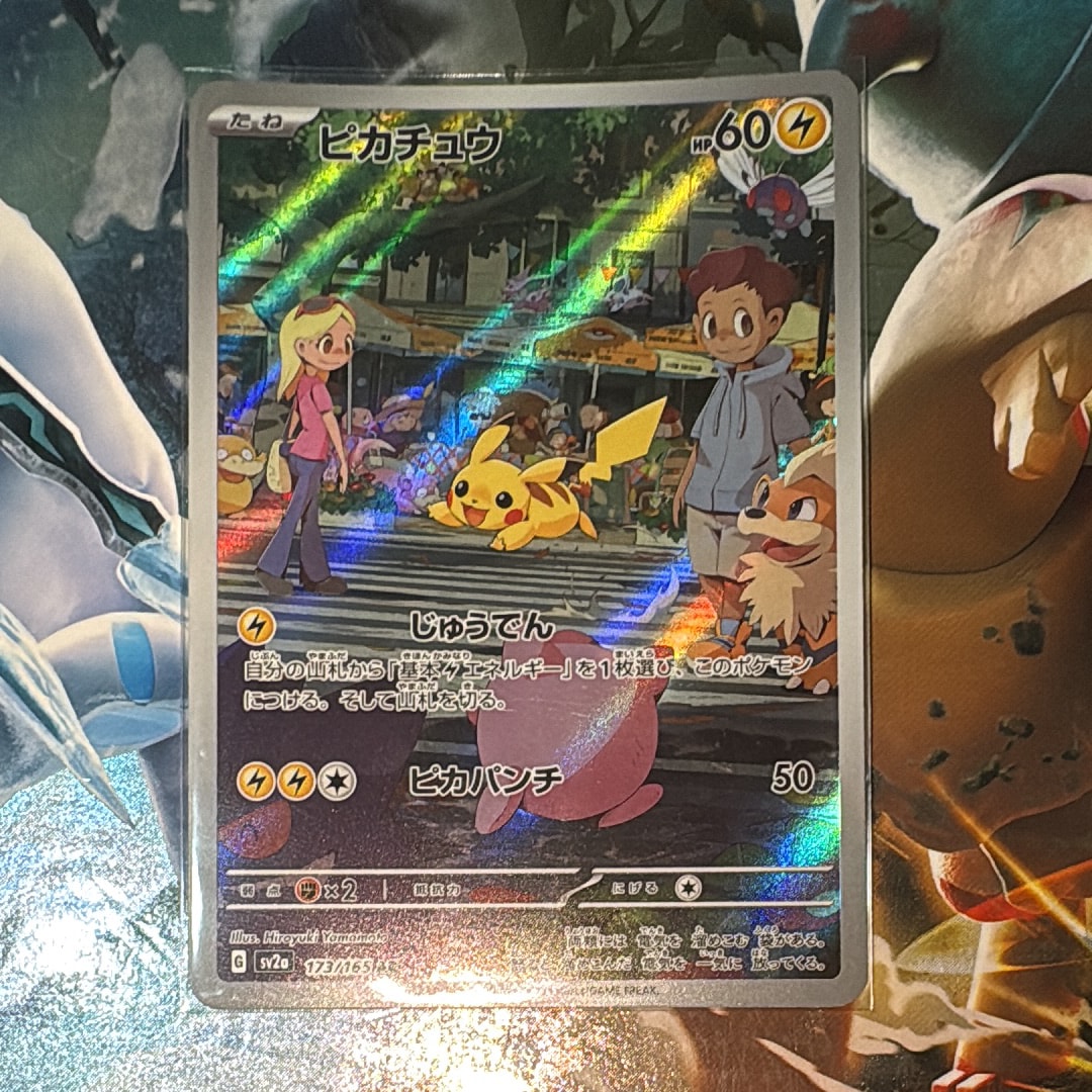 リザードンEX PROMO [030/XY-P] (2014年コロコロコミック3月号付録)の