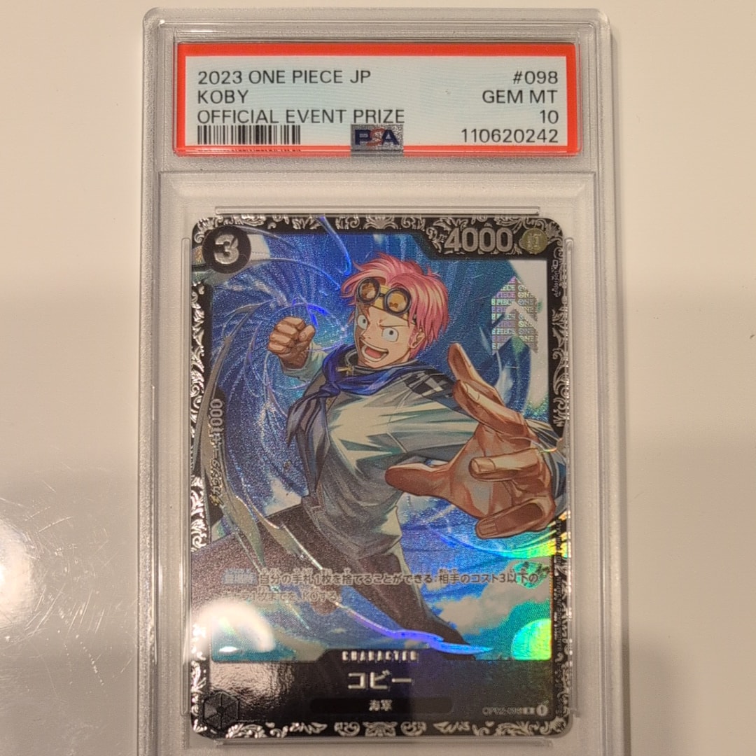 PSA10】コビー R [OP02-098] (フラッグシップバトルベスト8) 1枚の中古