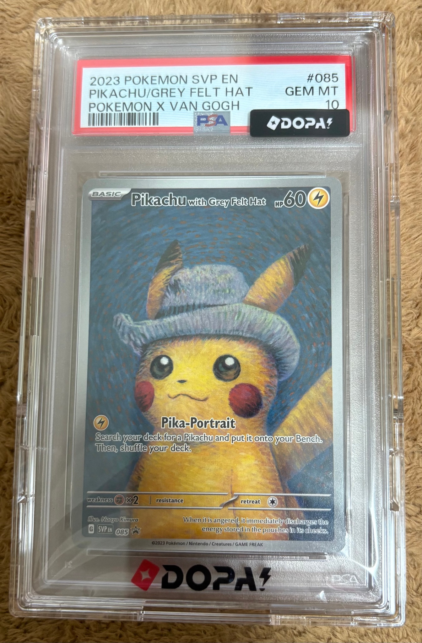 ピカチュウ : プロモ [SVP EN 085](「ゴッホ展」 プロモーションカード