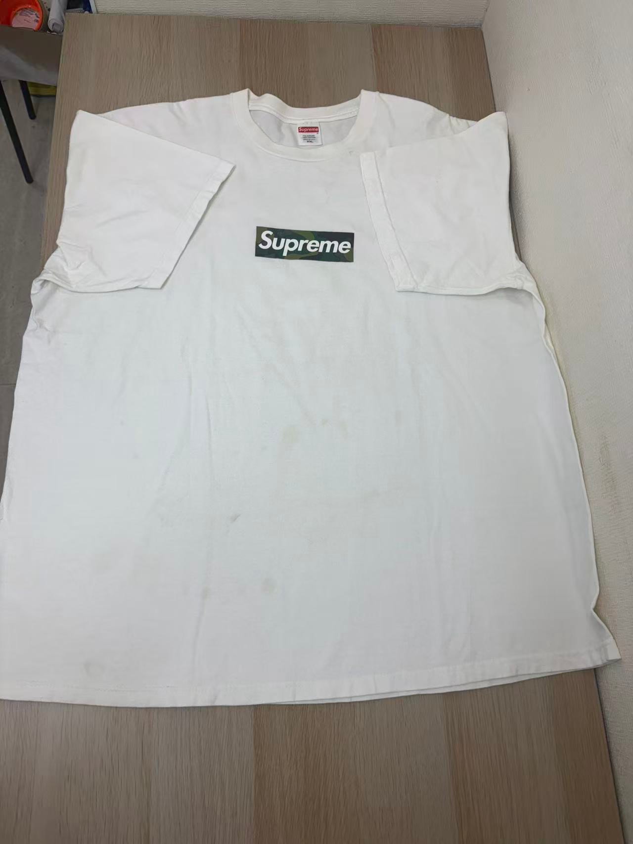 Supreme Box Logo Tee "White" (23FW)