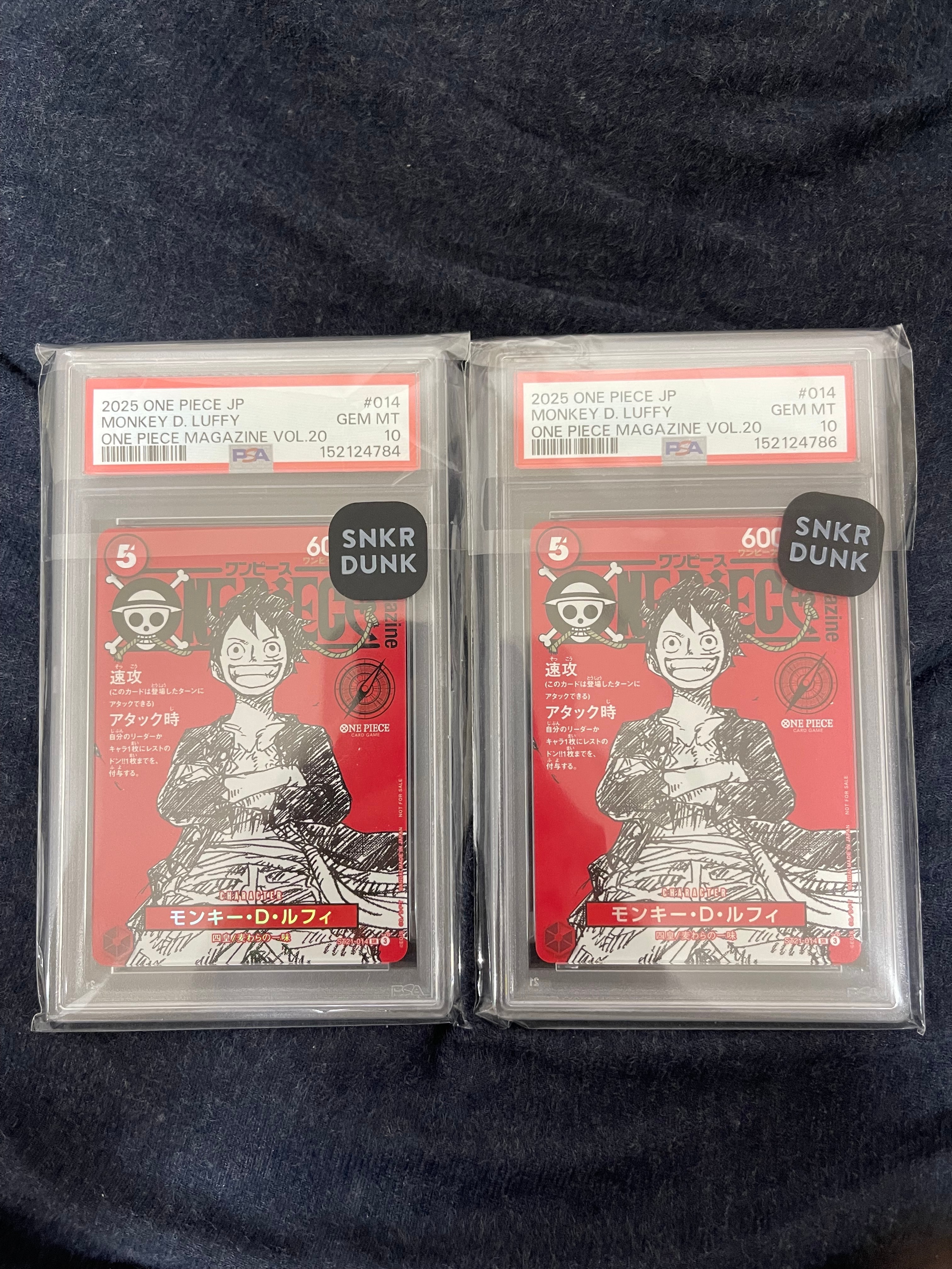 モンキー・D・ルフィ SR [ST21-014](プロモーションカード「ワンピースマガジン 特集 週刊少年ジャンプとワンピース 020」)