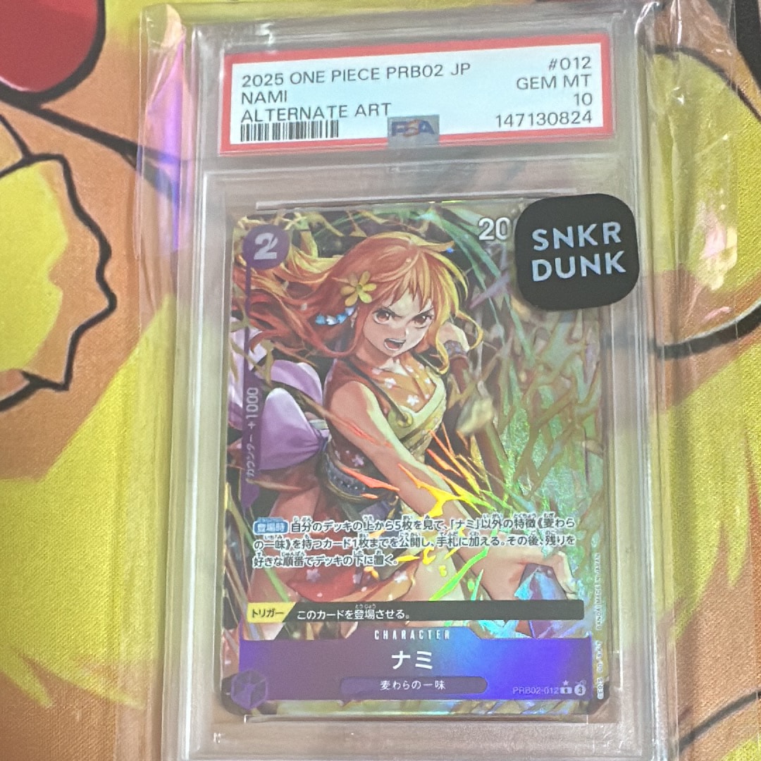 ナミ R-P [PRB02-012](プレミアムブースター「ONE PIECE CARD THE BEST