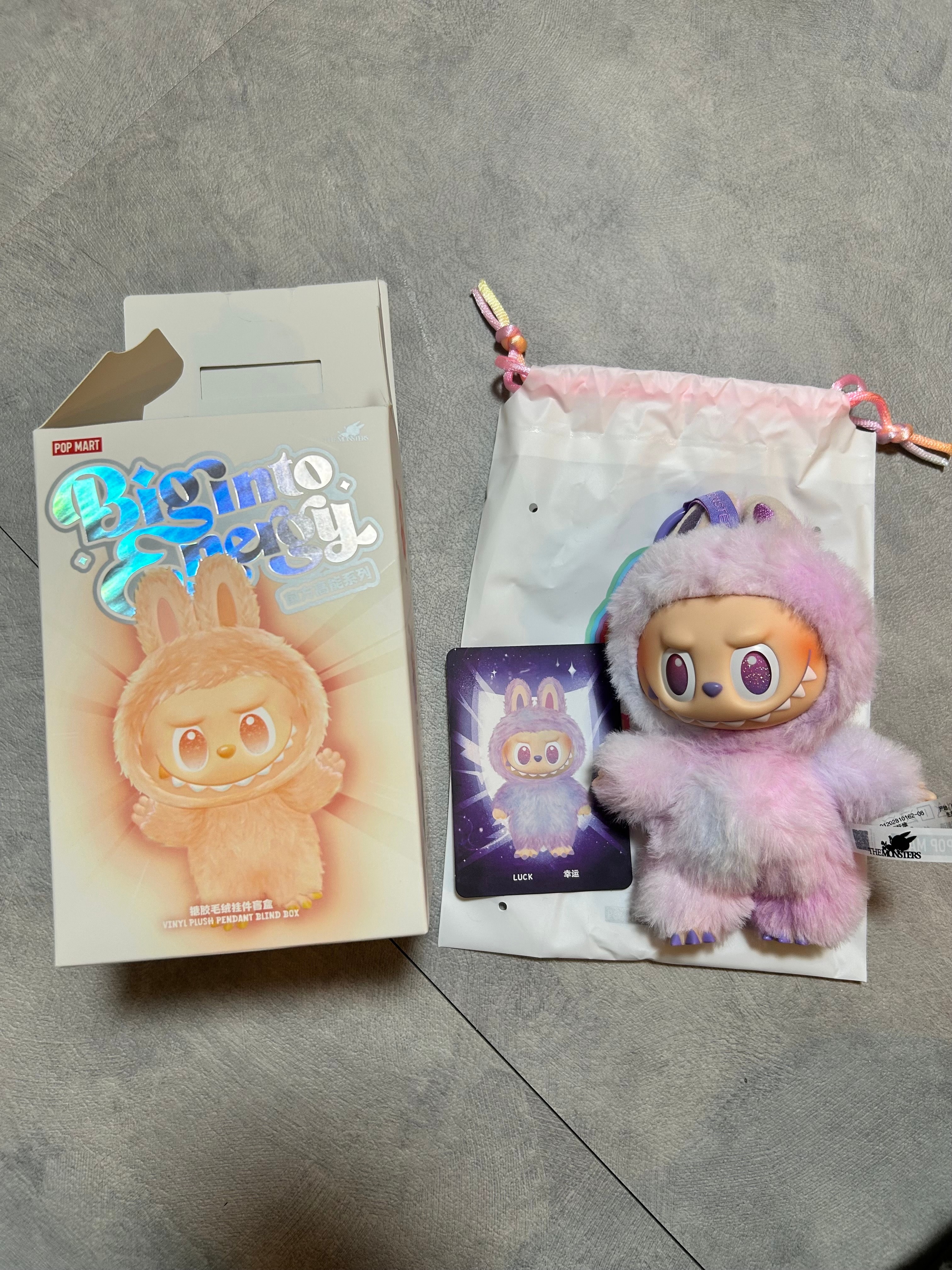POP MART THE MONSTERS (LABUBU) Big into Energy Series Plush Pendant LUCK