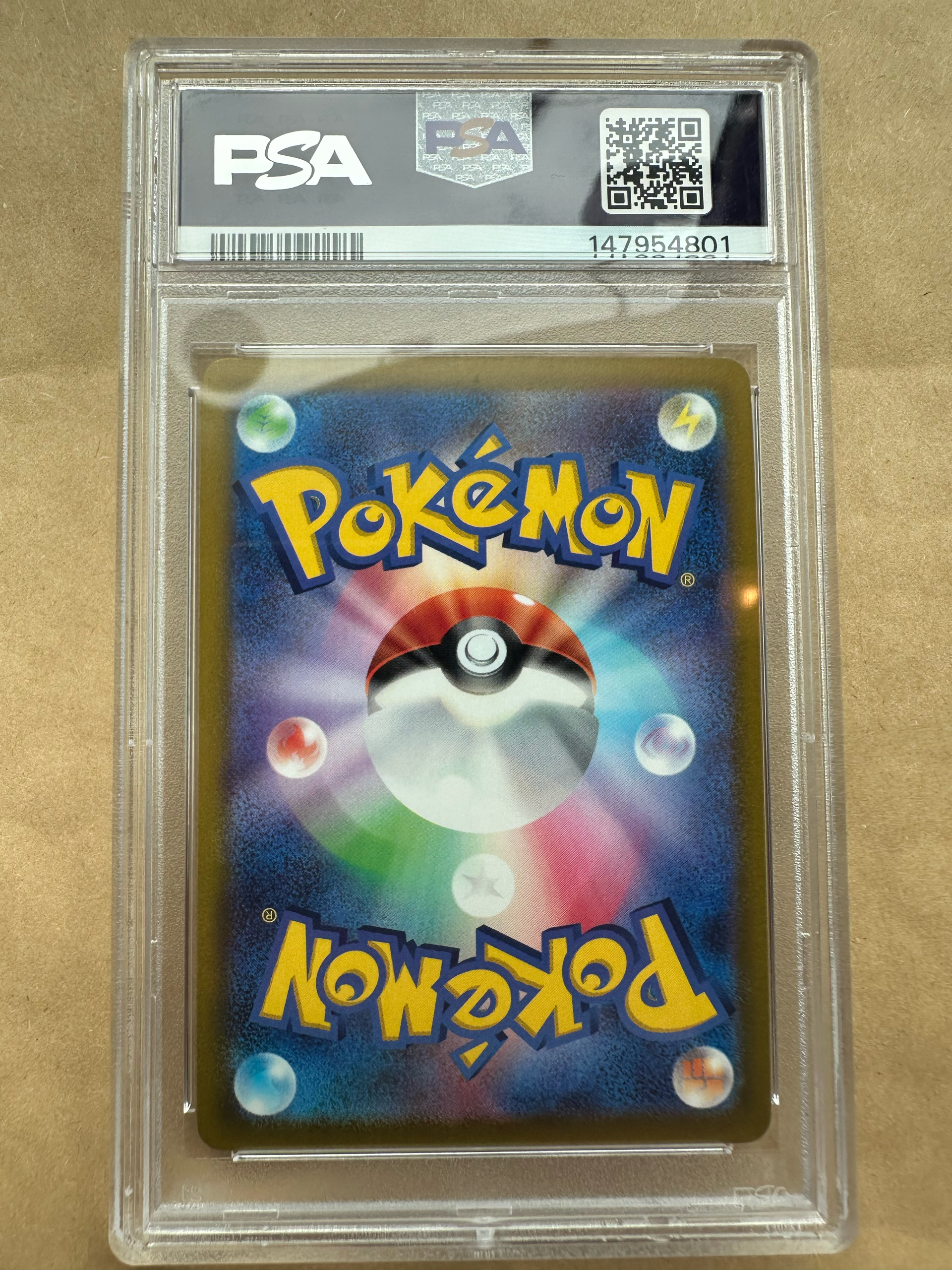 PSA10】かがやくリザードン K[S10b 011/071](強化拡張パック「Pokemon