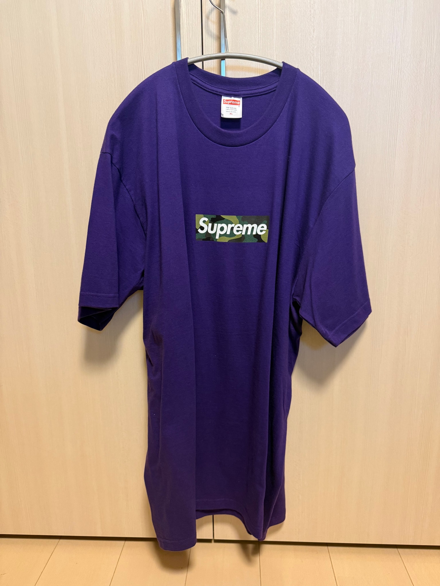 Supreme Box Logo Tee "Purple" (23FW)