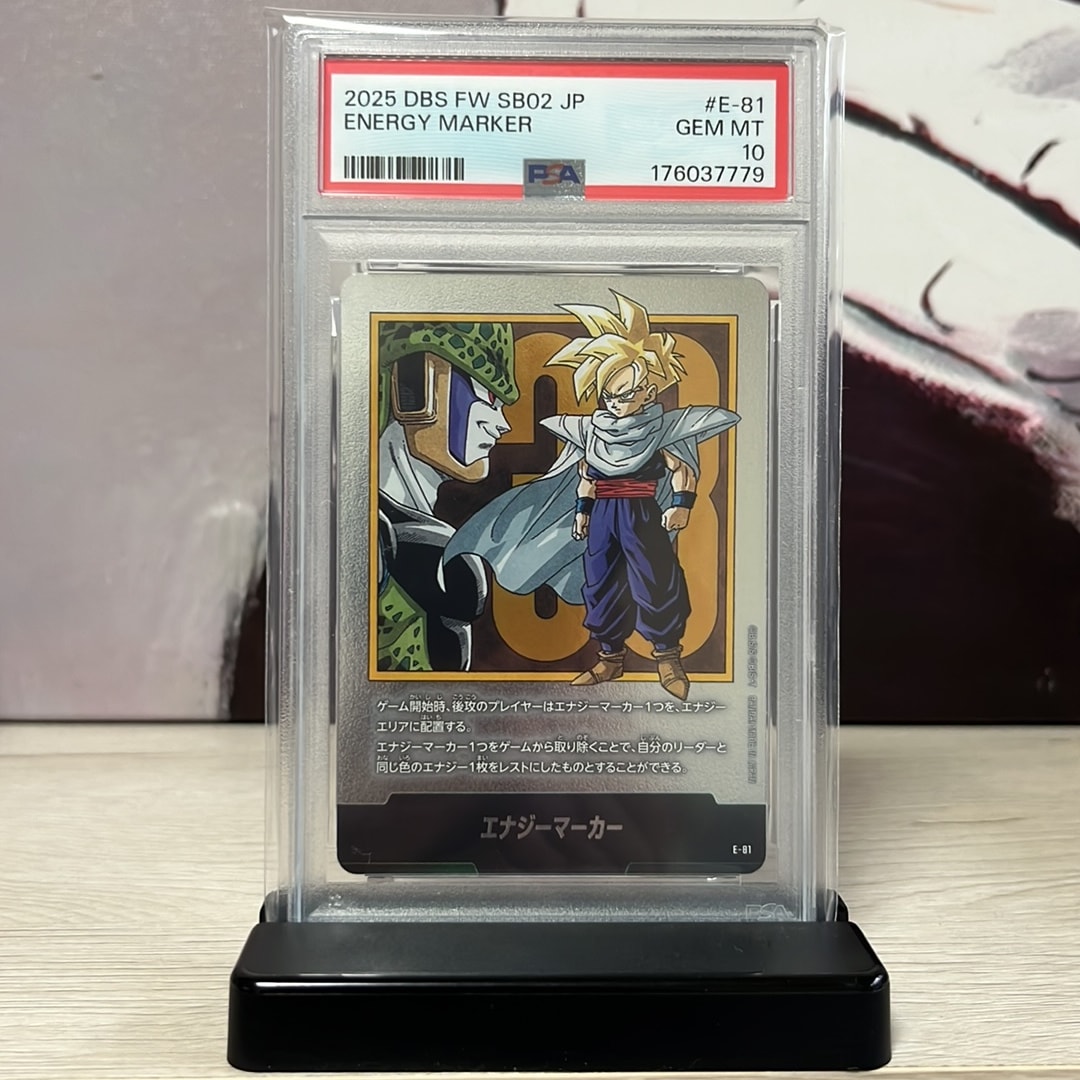 PSA10】エナジーマーカー [E-81](フュージョンワールド「MANGA BOOSTER