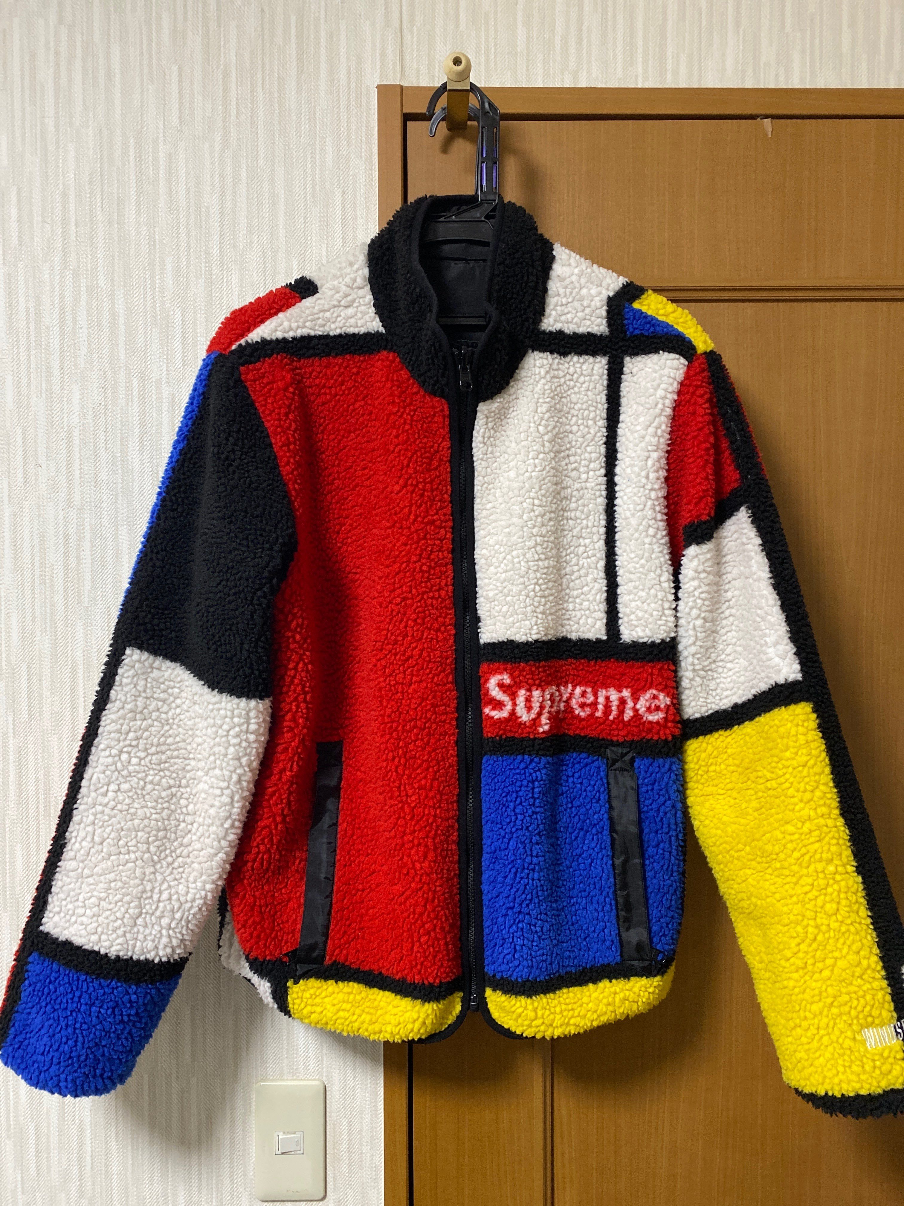 Supreme Reversible Colorblocked Fleece Jacket "Black"