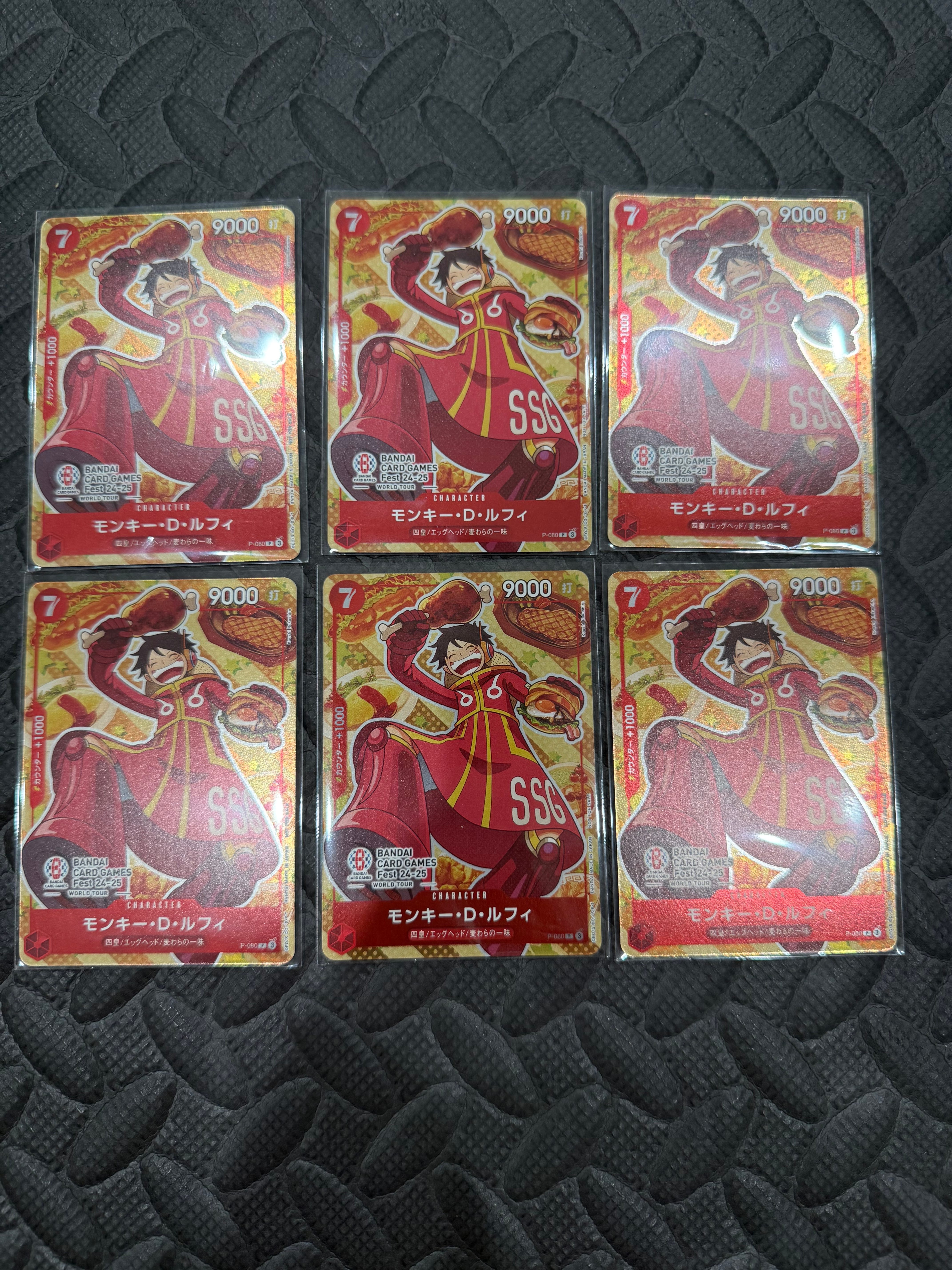 モンキー・D・ルフィ P [P-080](プロモーションカード「BANDAI CARD GAMES Fest24-25 World Tour」)