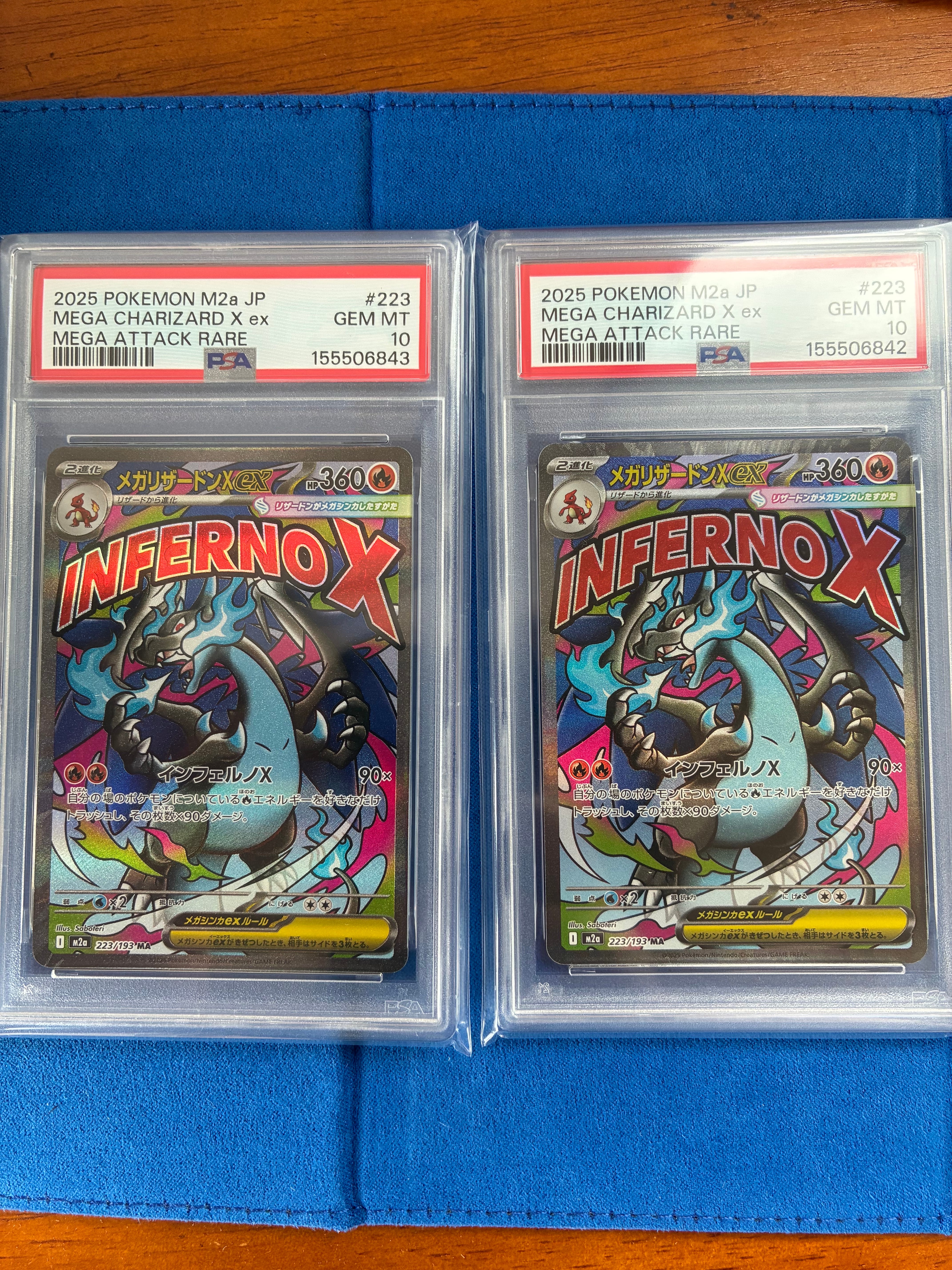 ピカチュウ: プロモ[SM-P 291](プロモーションカード「SM-P」)の新品
