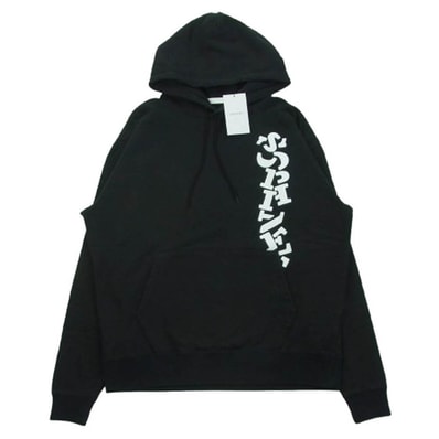 SOPHNET. ソフネット パーカー SOPH-250069 SIMON TAYLOR STENCIL HOODIE プルオーバー パーカー ブラック系 S【新古品】【未使用】【中古】