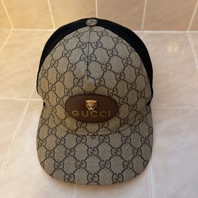 GUCCI GG Supreme Tiger Cap "Beige"