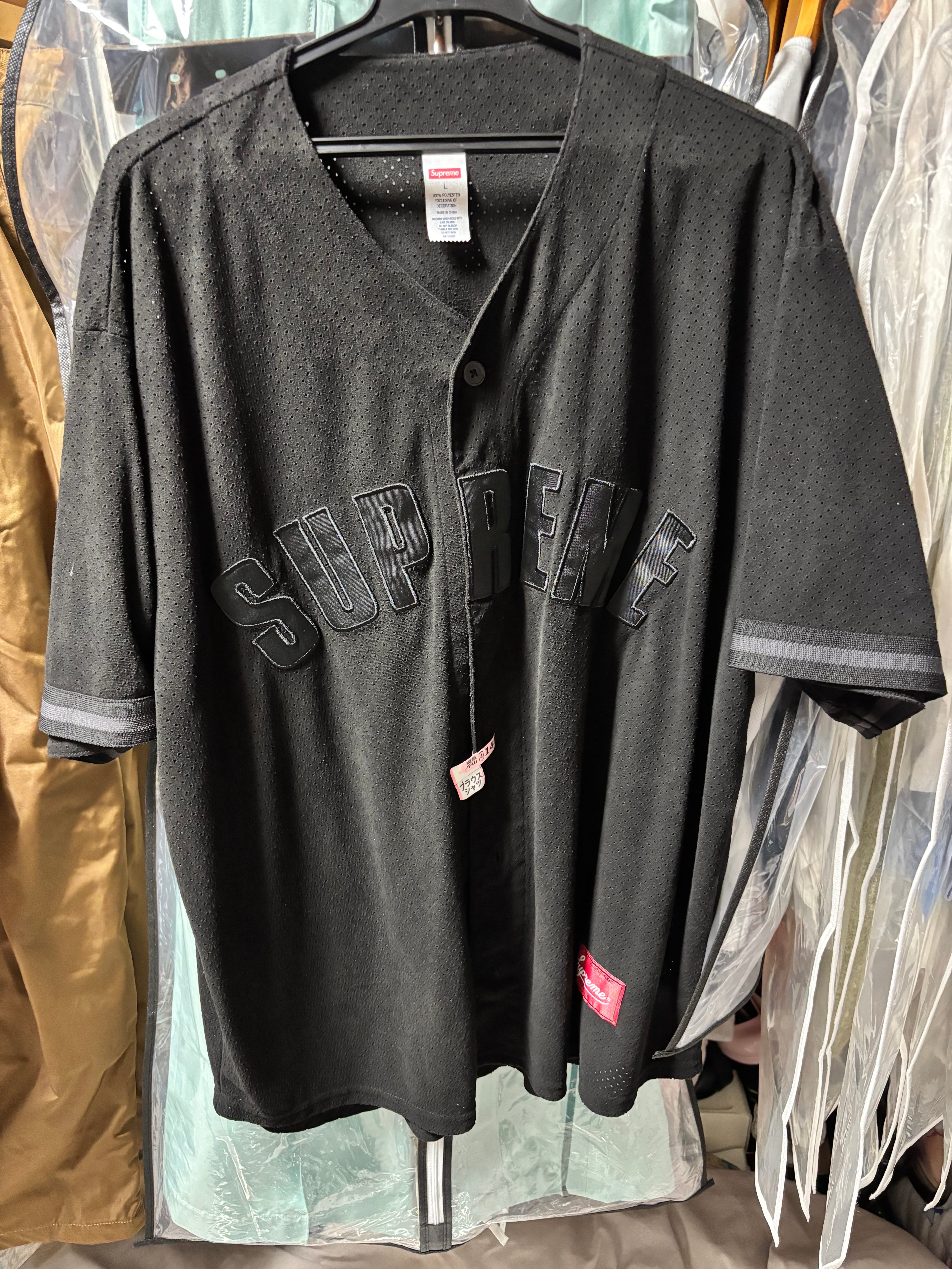 Supreme Ultrasuede Mesh Baseball Jersey 