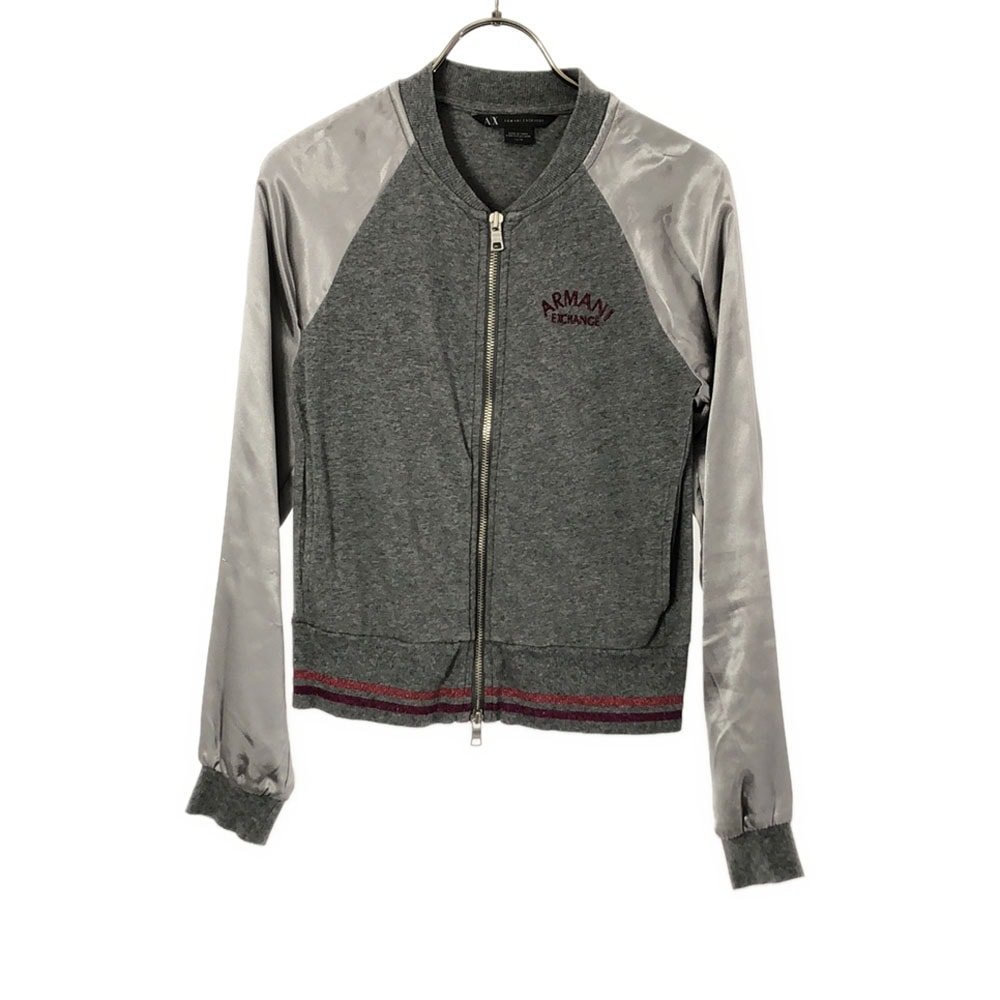 ARMANI EXCHANGE アルマーニエクスチェンジ ジップジャケット XS グレー系