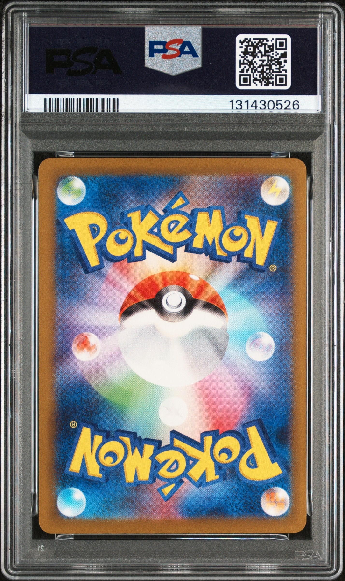PSA10】ミュウツー [CLK 014/032](ポケモンカードゲーム Classic) 1枚