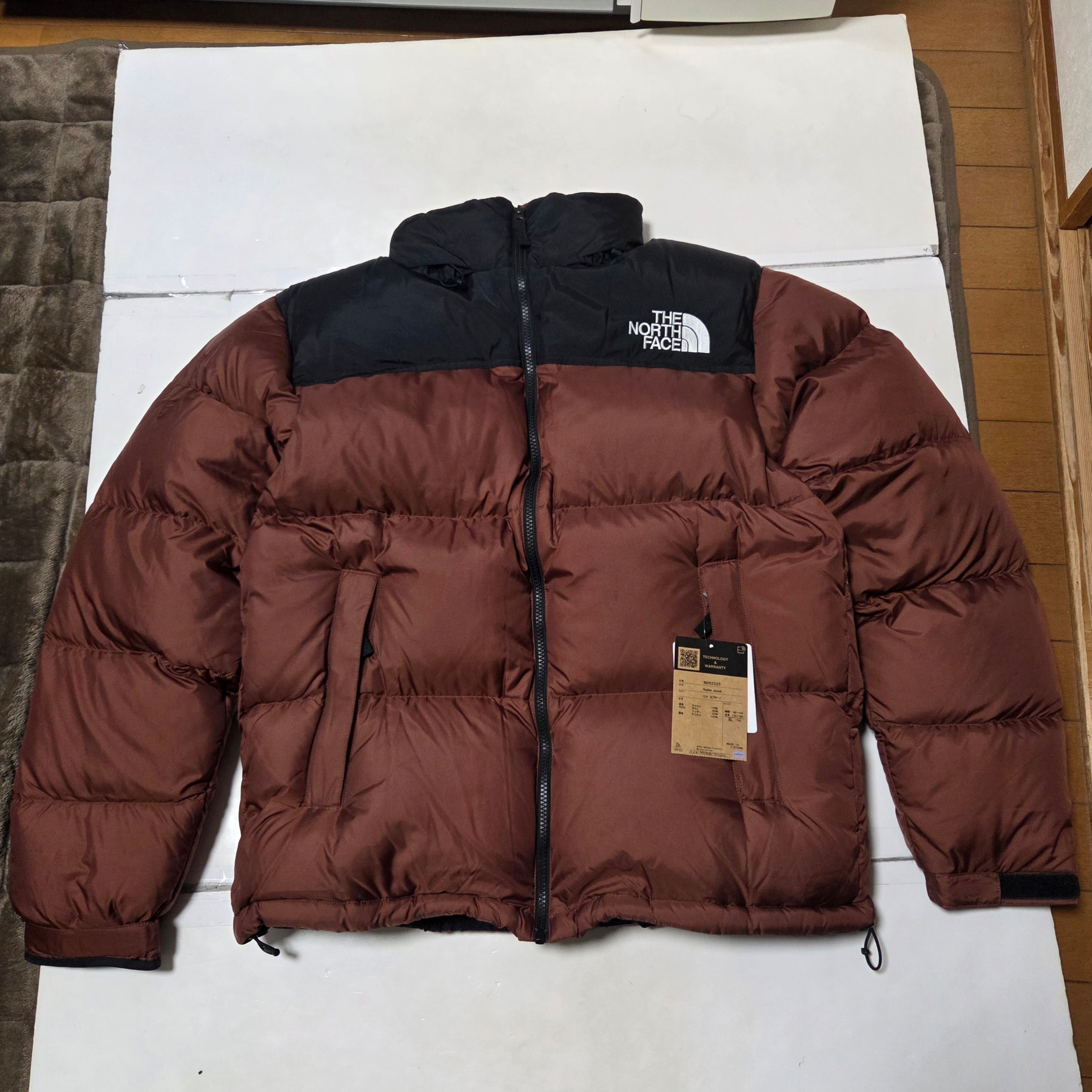 The North Face Nuptse Jacket 2023 "Cappuccino"