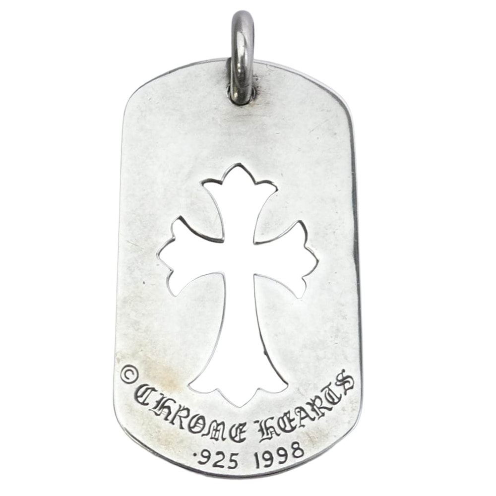 Chrome Hearts Cutout Cross Large Dog Tag Pendant Top SV925 "Silver"