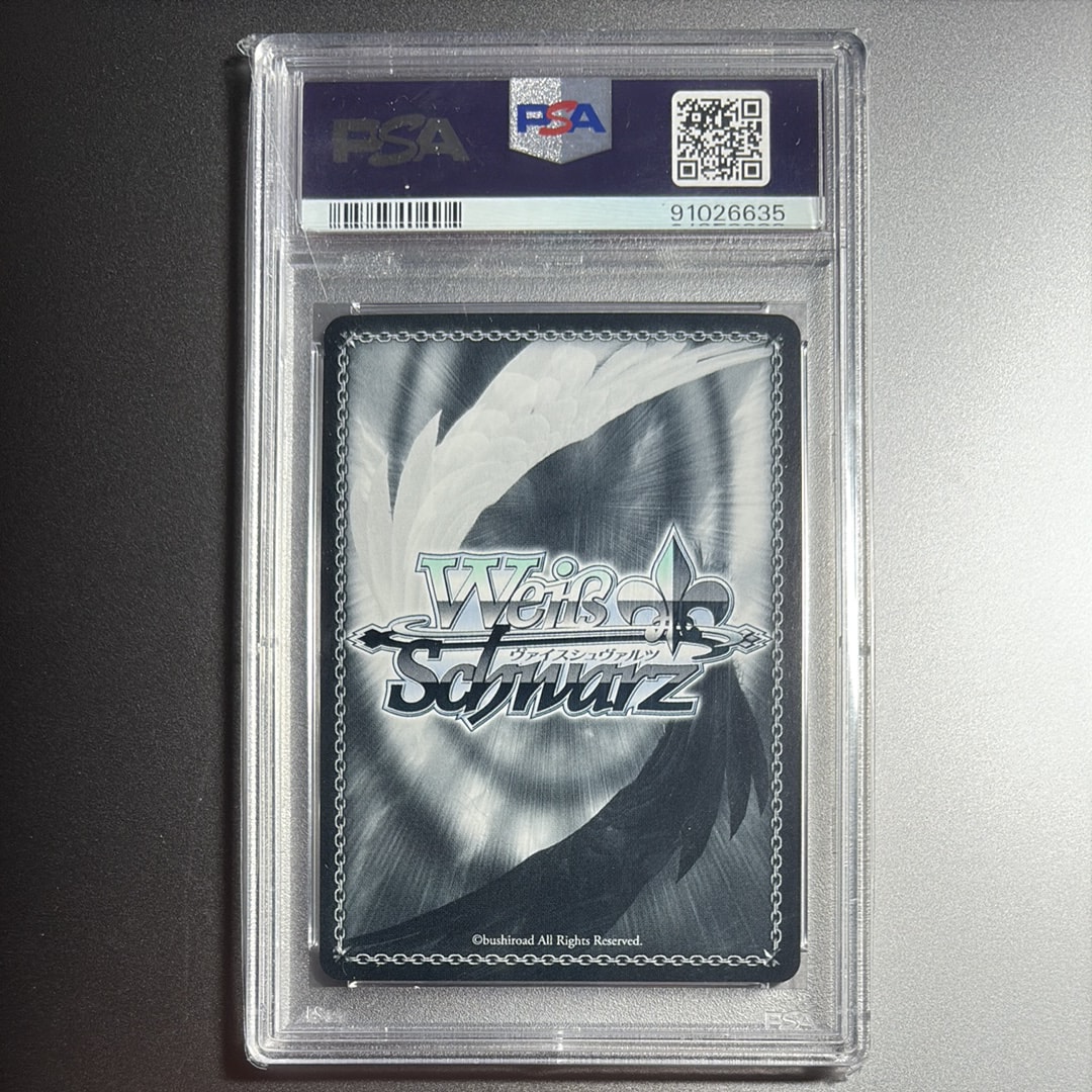 PSA10】海で遊んだ後は… 宝鐘マリン SSP[HOL/W104-081SSP SSP