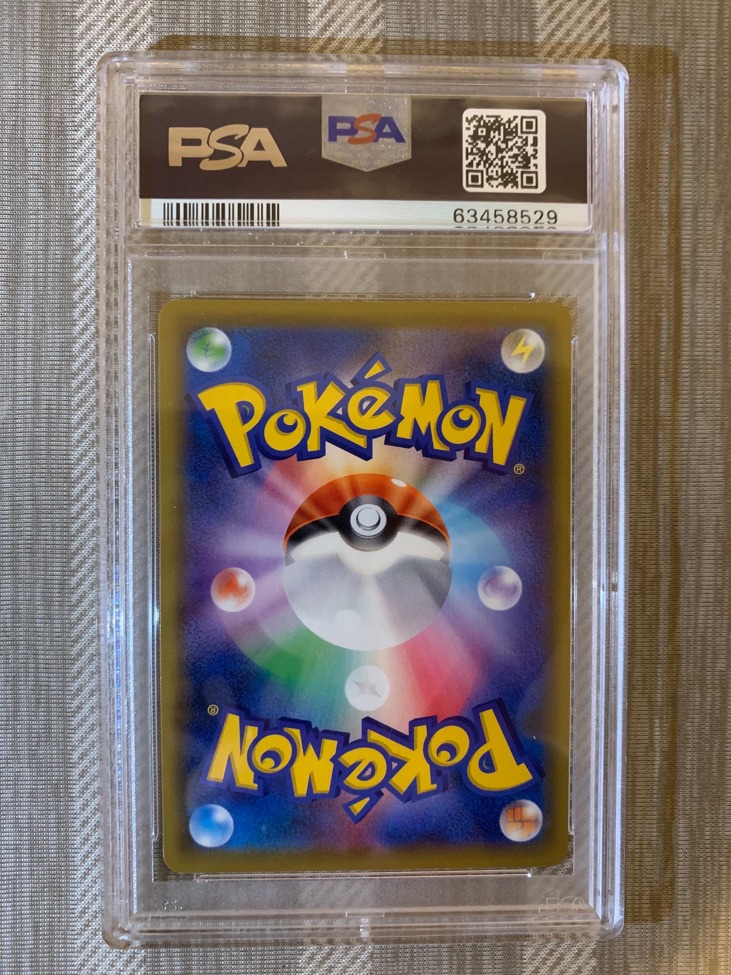 pokemon cards near me store Amazon.com: P main image 0