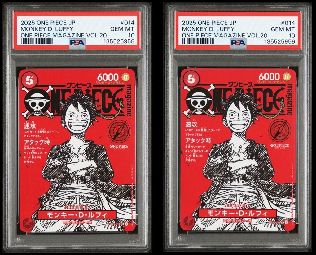 モンキー・D・ルフィ SR [ST21-014](プロモーションカード「ワンピースマガジン 特集 週刊少年ジャンプとワンピース 020」)